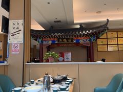 -梅利汴京烤鸭•开封豫菜地标店(晋安路店)