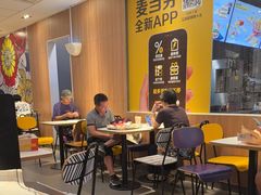 -麦当劳(广州新港东路第二分店)