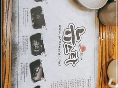 -纽斯桑拿会所(天山店)