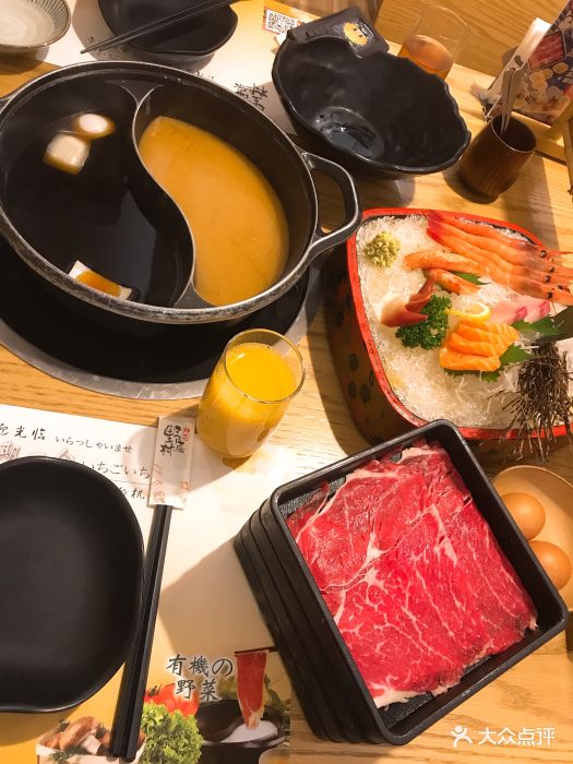 伊豆野菜村(金地中心店)寿喜烧锅底图片 - 第2292张