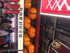 -神府路壹号·海鲜烧烤·砂锅粥·锅物(三坊七巷店)