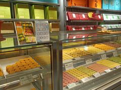 -乾芝斋·苏式糕点·碧螺春茶酥(平江路店)