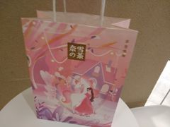 -奈雪的茶(金地广场店)