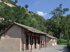 -延安杨家岭革命旧址