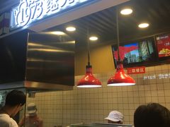 -1973继光香香鸡(合生汇购物中心店)
