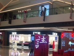 -合景·悠方(成都店)