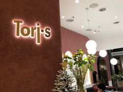 大堂-Toris(LuOne凯德晶萃广场店)