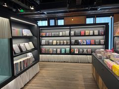 -C Cafe(朵云书院·戏剧店)