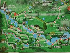 -京东石林峡风景区