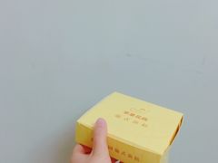 -苹果花园(龙漕路店)