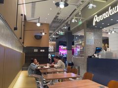 -Pennehut畔尼意面(合肥万象城店)