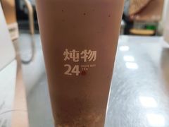 -炖物24章·顺时轻养茶(黄龙店)