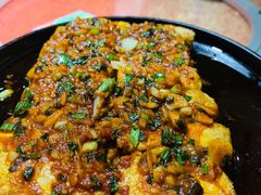 毛豆腐-士洲徽味阁(玉河休闲商业街店)