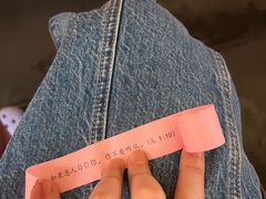 -去茶山(鸿通城店)