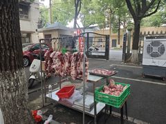 -虎子面粉馆(五一东村店)
