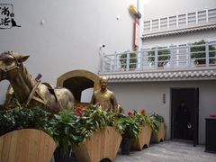 -沈阳金融博物馆