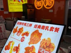 -VT101维多利广场