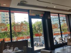 -肯得利(景缘居店)