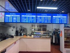 -承德正宗平泉羊汤(崇礼店)