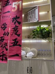 -芳朵美容养生SPA