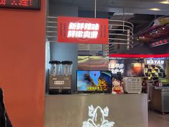 -蛙宴·美蛙火锅基地(万象城店)