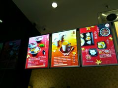 android_upload_pic-鲜芋仙(南开大悦城店)