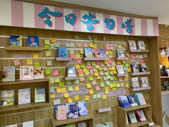 -新华书店(黄州大道店)