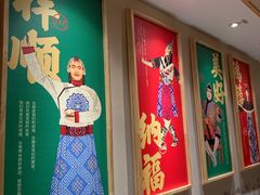 -羊来顺冰煮鲜羊 铁锅烀羊肉(中央大街店)