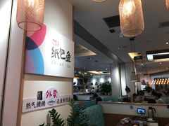 -鱼鼎香烤鱼火锅(华发商都店)