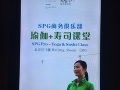 -深圳四季酒店·馥自助餐厅