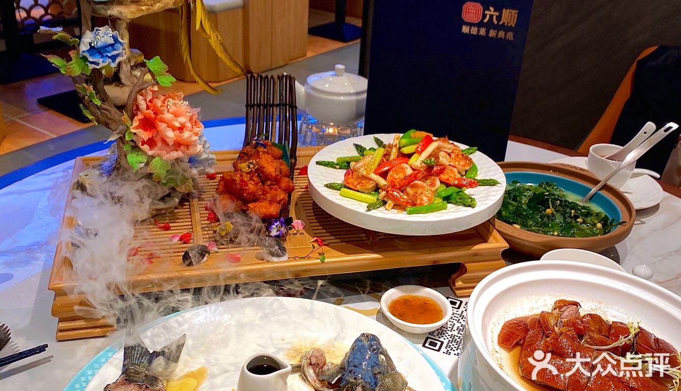 🔥带爸妈来这家顺德菜被夸了‼️