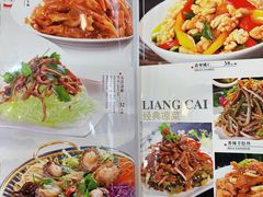 -宝发园名菜馆