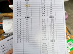 -海关荤豆花(洋河一路店)