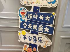 -洛阳宴·洛阳菜(南昌路店)
