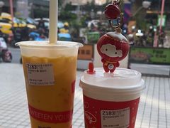 -85度C(广州石牌桥店)