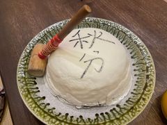 -空蝉怀石料理(益丰·外滩源店)