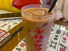-七爷清汤腩·港式餐厅(金狮广场店)
