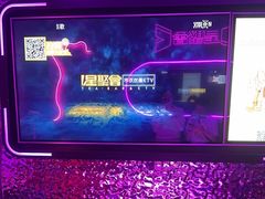 -星聚会KTV(龙湖上海奉贤天街店)