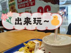 -汉堡王(江海广场店)