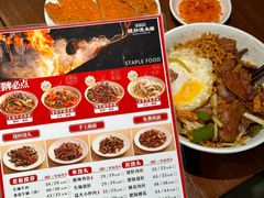 -寻裕记·现炒浇头面(人民广场店)