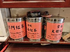 -华联发展销售中心(十月初五街店)
