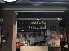 门面-精悦蓉(正大乐城店)