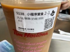 -Tims天好咖啡·贝果(东吴龙湖天街店)