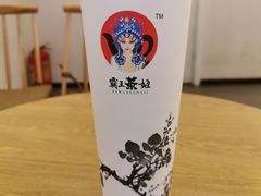 -霸王茶姬(南亚风情第壹城店)