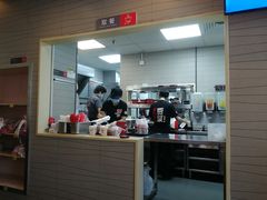 -永和大王(香缤店)