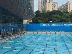 -南山文体中心-游泳馆