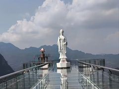 -清江方山景区