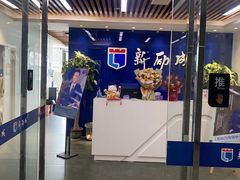 -新励成演讲口才培训(南昌东湖学训中心)