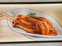 -蒸武门·广式茶点(石滩店)