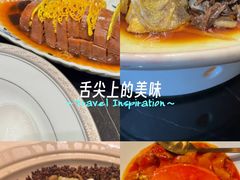 -北書房·墨宴(国际博览中心店)